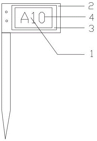 Reusing method for used land insertion sign