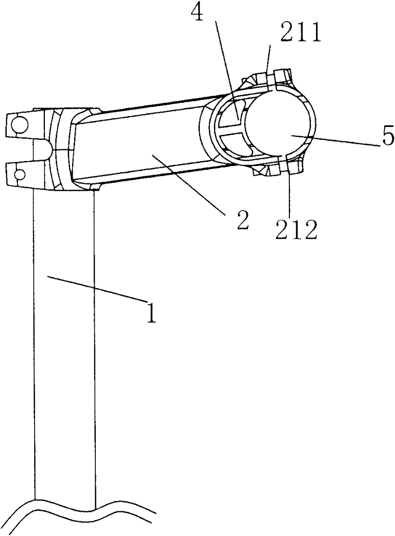 Improvement on adjustable bicycle head vertical rod