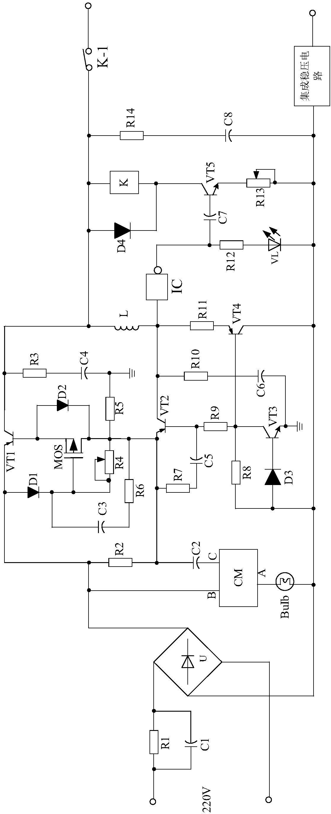 Voltage-stabilizing and current high transient adjustment energy-saving control system used for illumination lamp