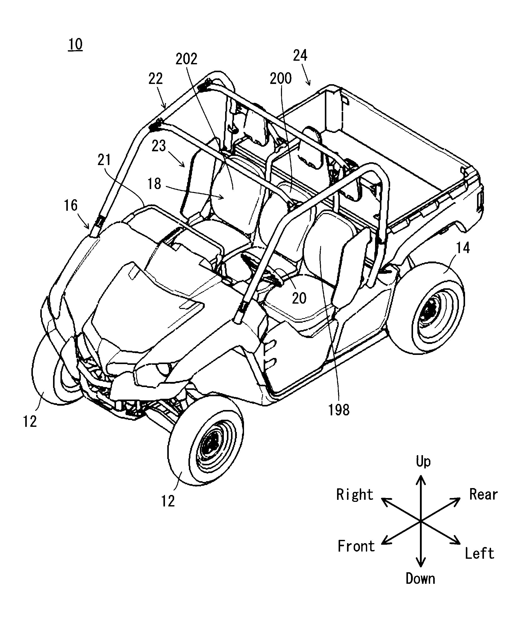 Vehicle