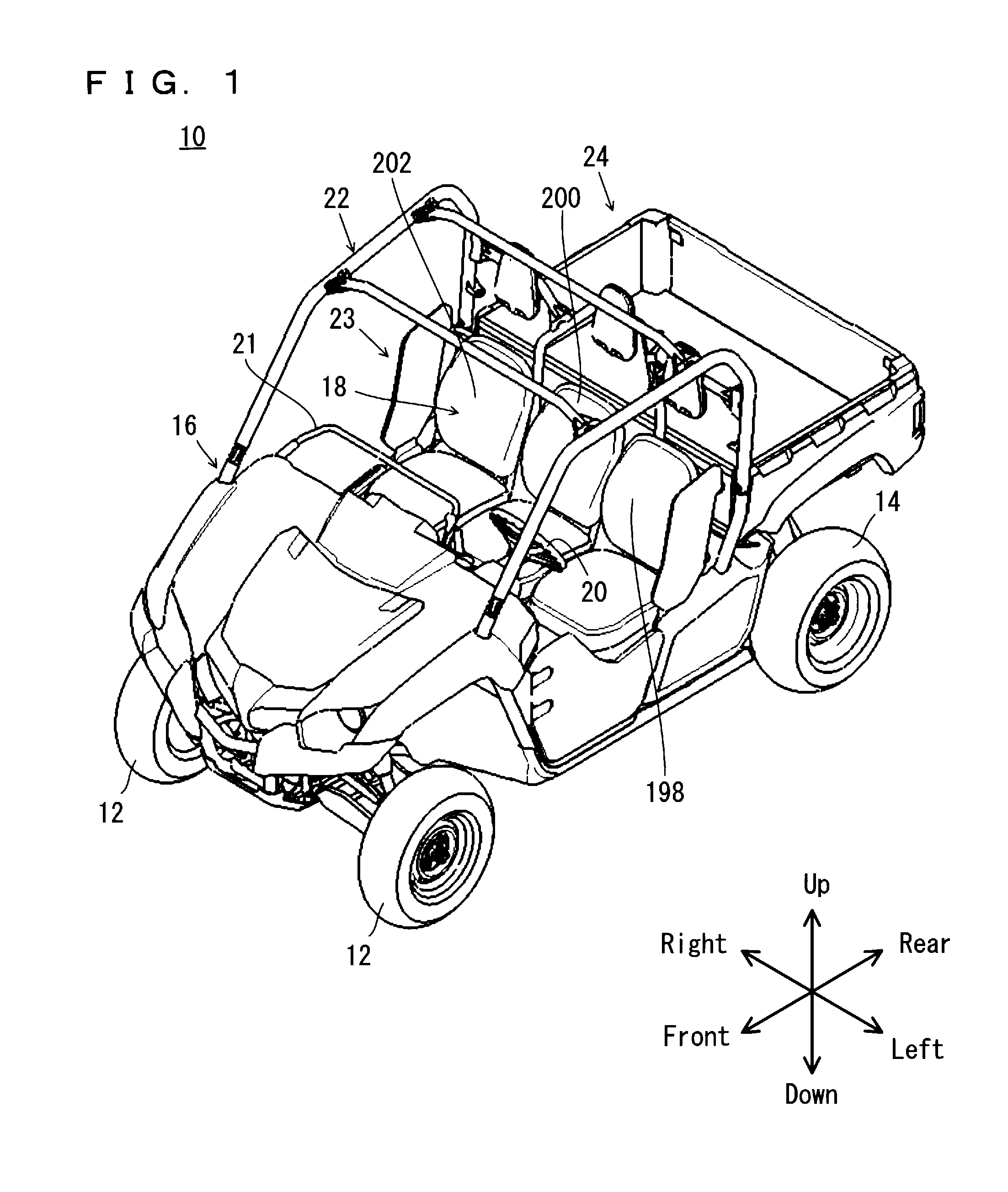 Vehicle