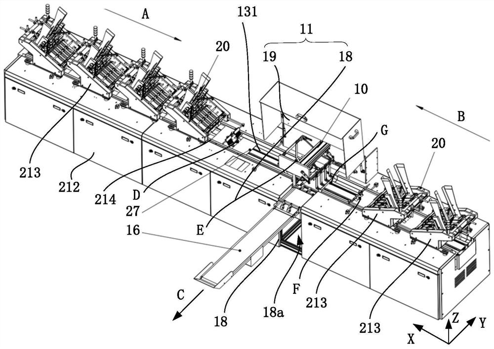 Letter packaging device and letter packaging system