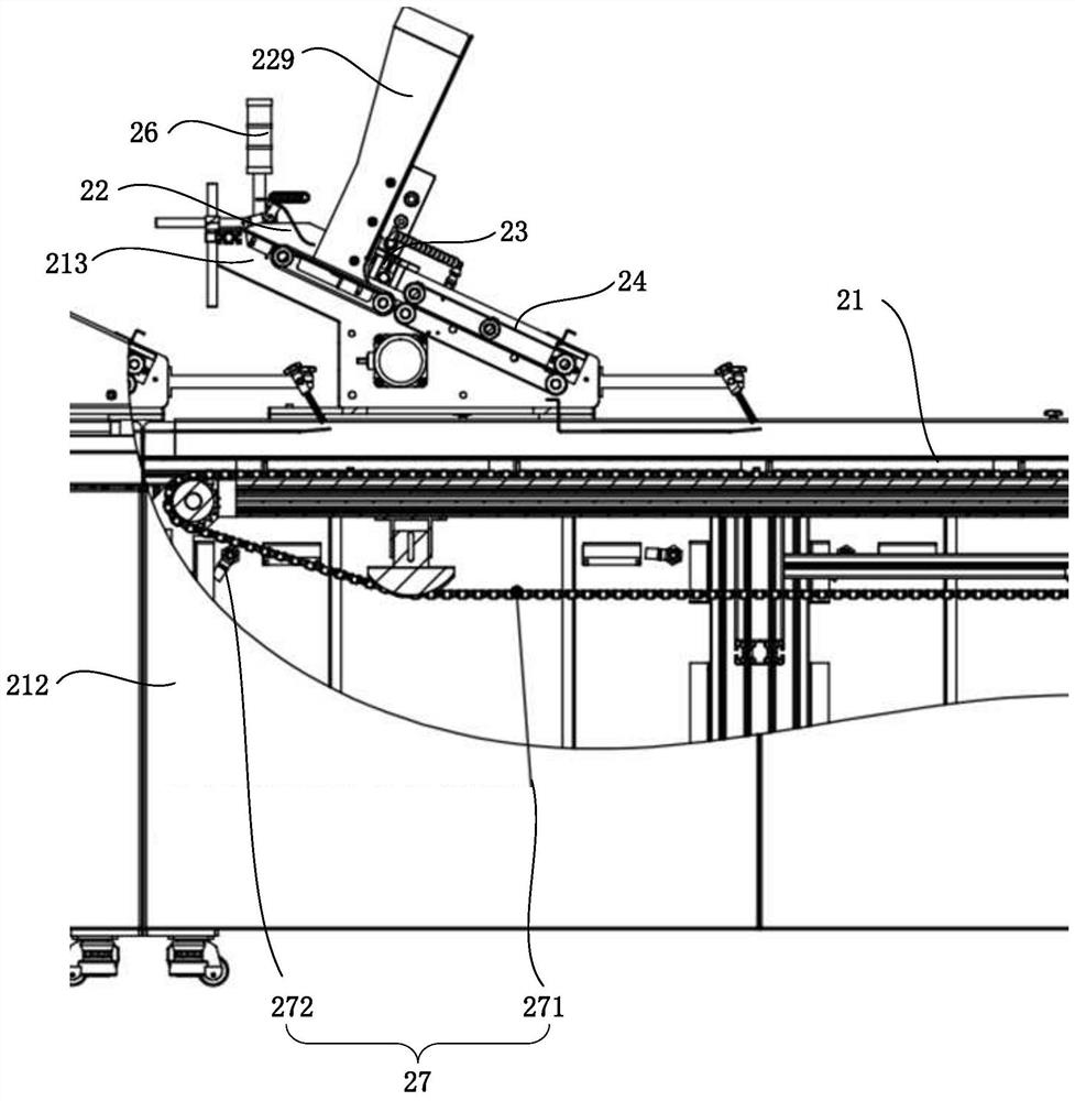 Letter packaging device and letter packaging system