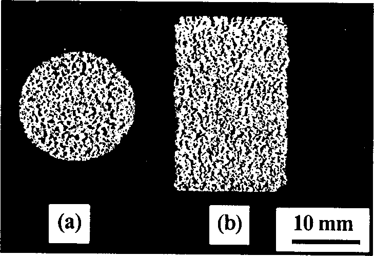 Preparation method of porous marmem damping composite material covered with metal