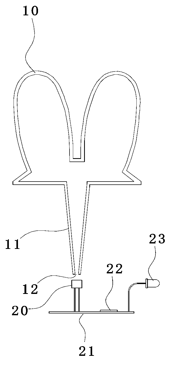 Airflow control switch and toy containing same