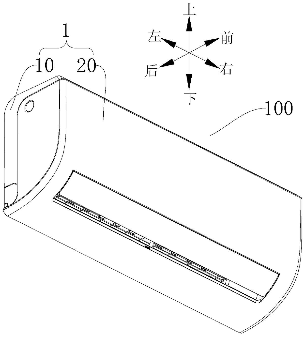 Shell of air conditioner indoor unit and air conditioner indoor unit thereof