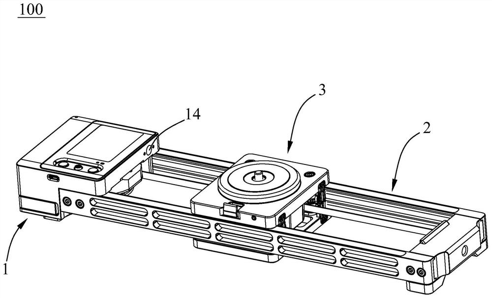 Photographic device and electric control sliding device thereof