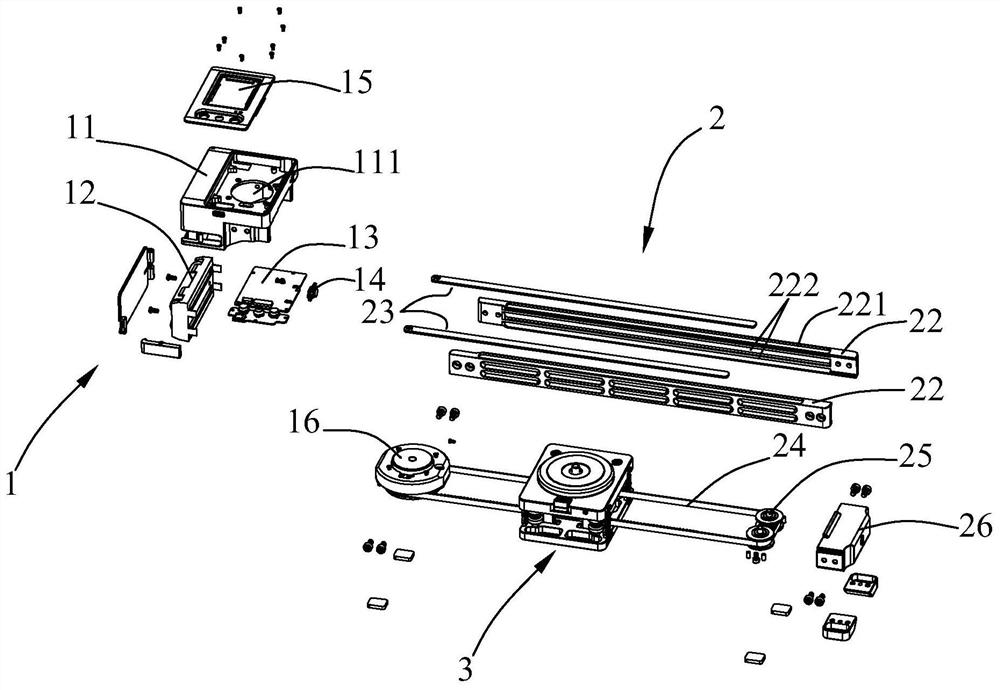 Photographic device and electric control sliding device thereof