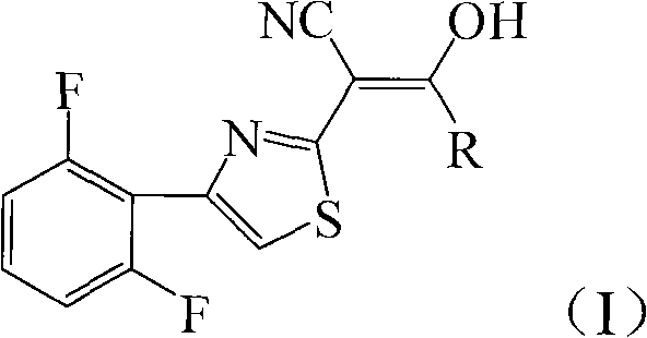 2-thiazolyl acrylonitrile compounds and synthesis and application thereof