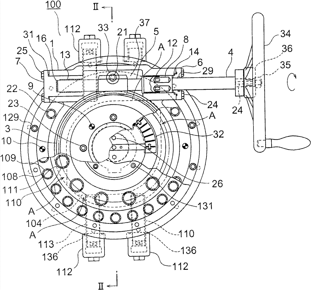 Valve operating device