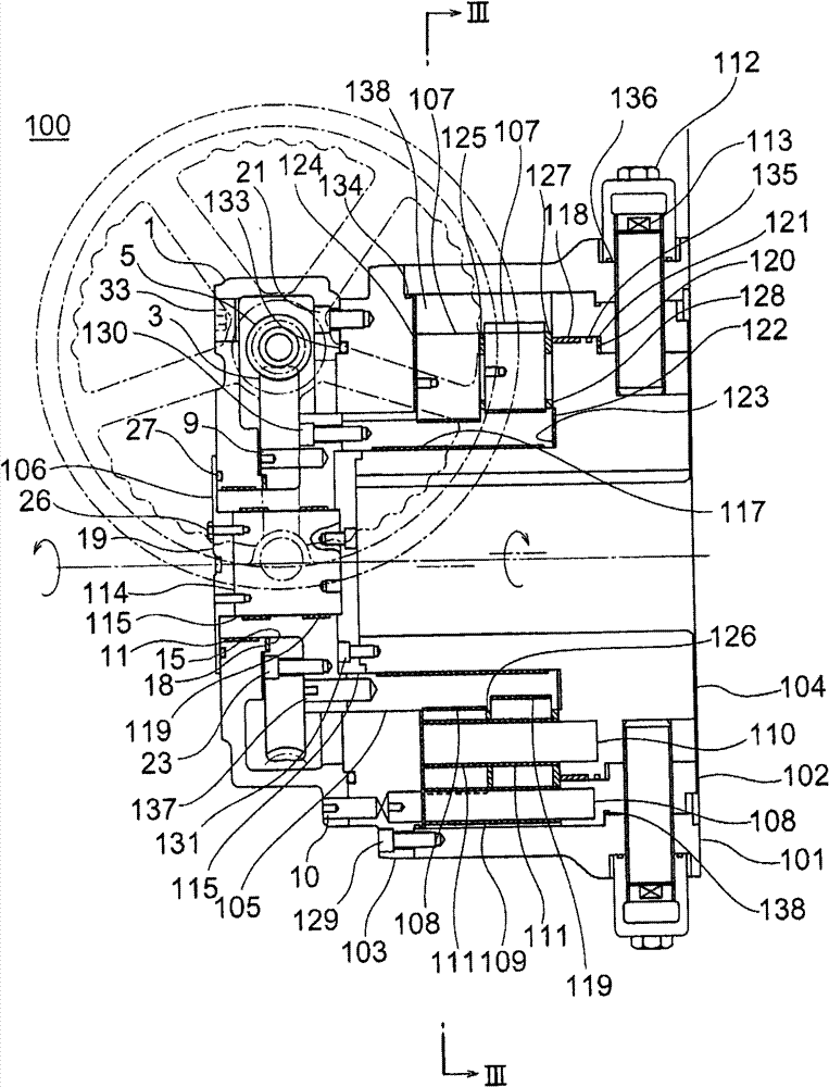 Valve operating device