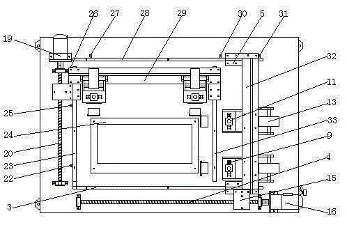 Four-side film covering machine