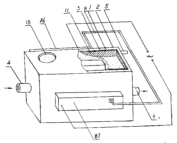 Composite electrical heating process and its apparatus