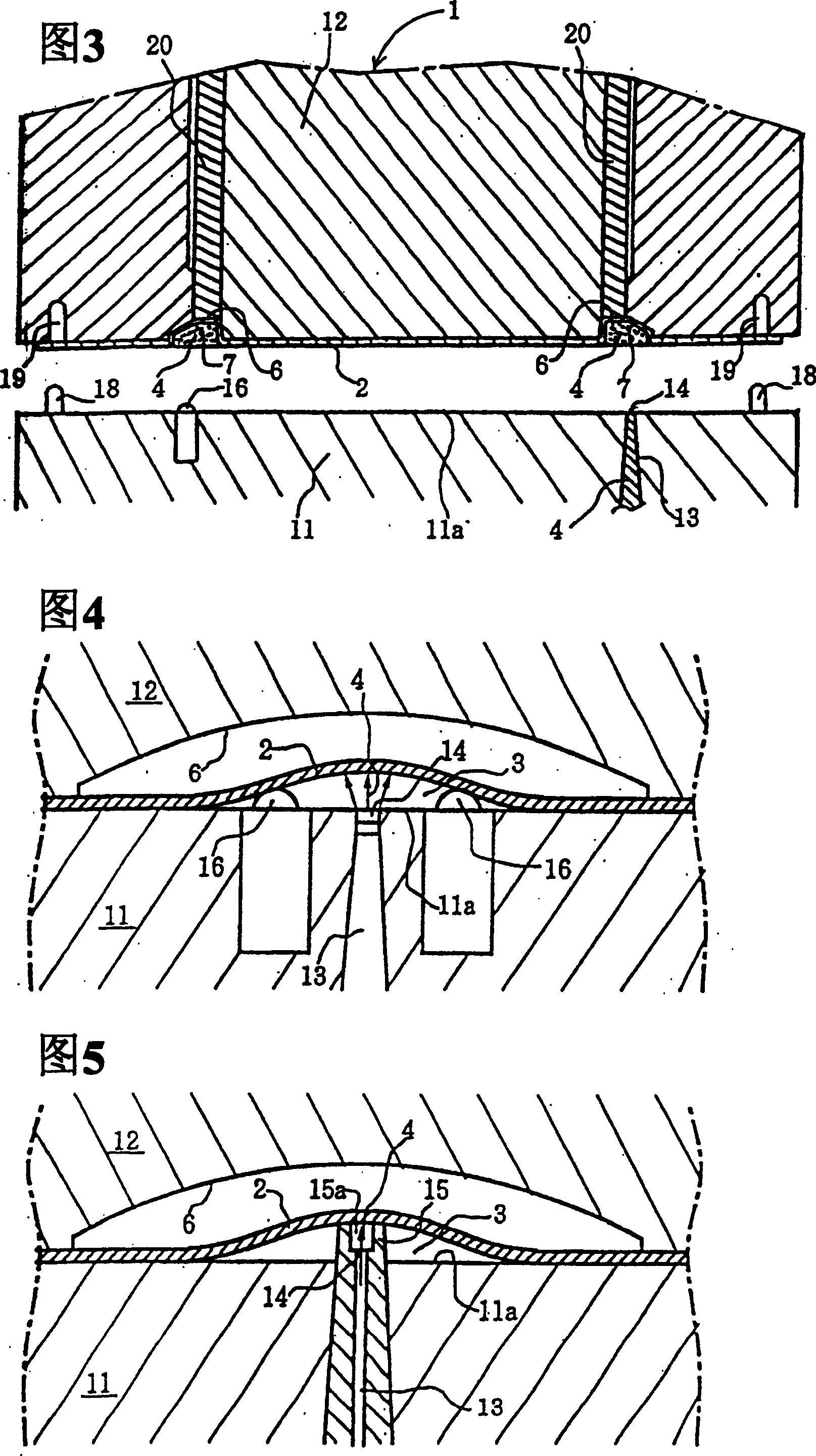 Shaping processing product of synthetic resin board and its processing method