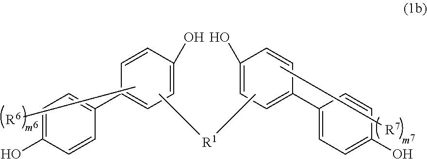 Compound, resin, material for forming underlayer film for lithography, underlayer film for lithography, pattern forming method, and method for purifying the compound or resin