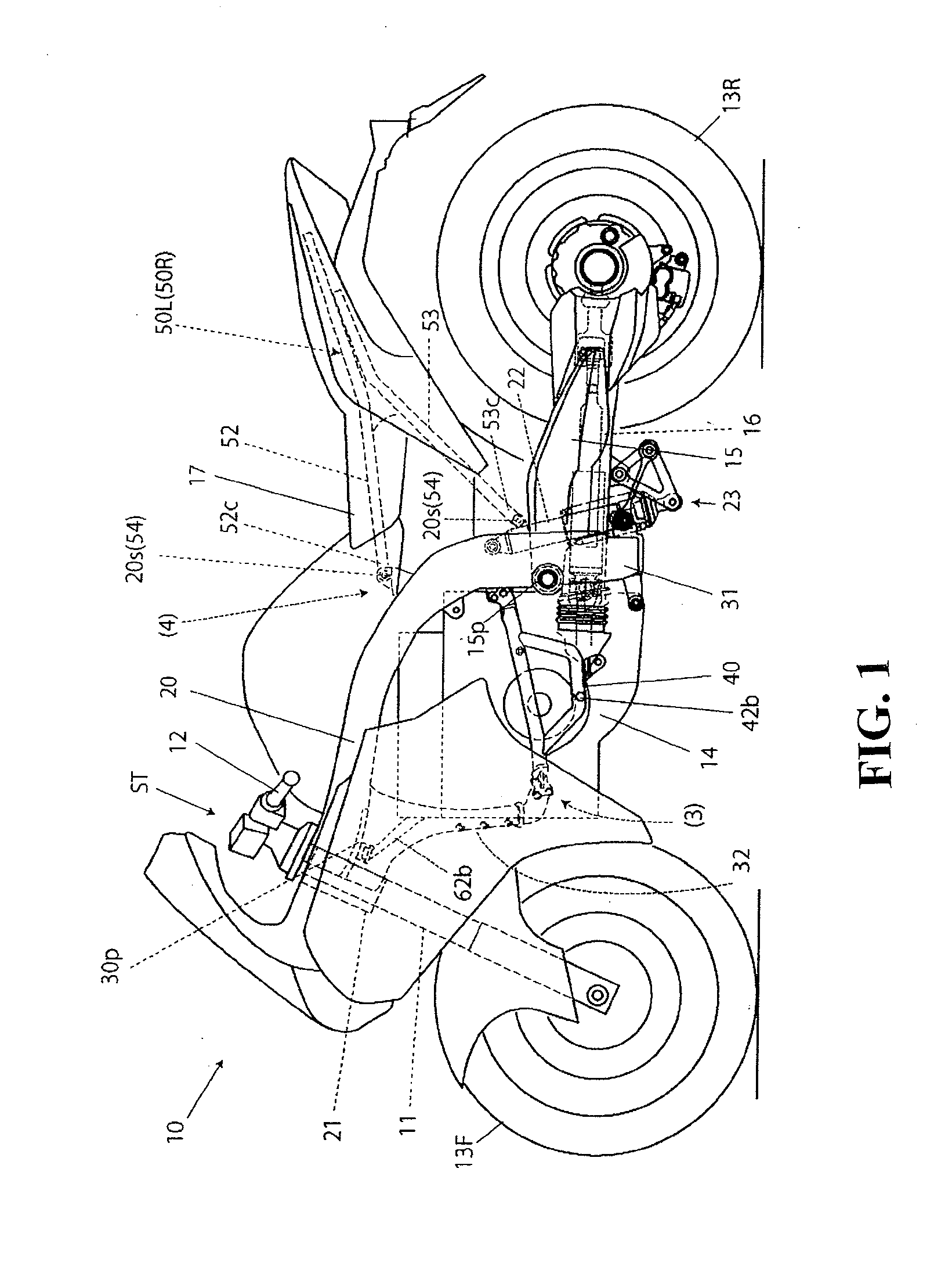 Vibration damping apparatus for saddle riding type vehicle