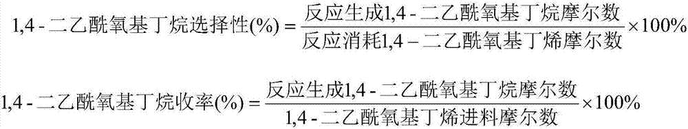 Catalyst for preparation of 1, 4-diacetoxybutane from butadiene