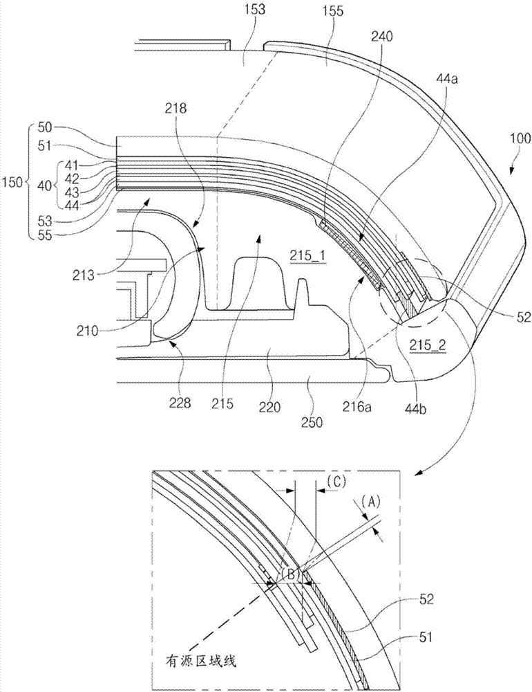 Curved display and electronic device including the same