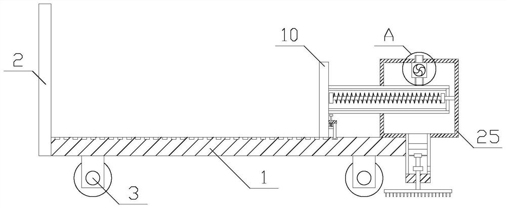 Hydraulic equipment with impurity removing function