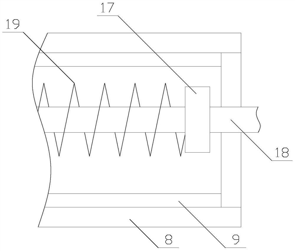 Hydraulic equipment with impurity removing function