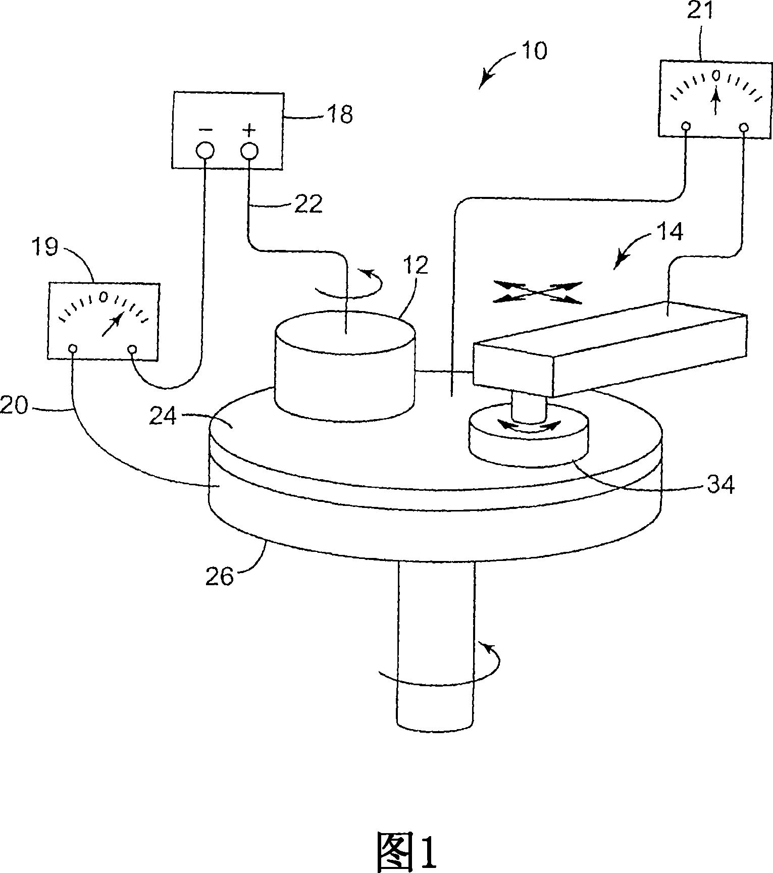 Insulated pad conditioner and method of using same