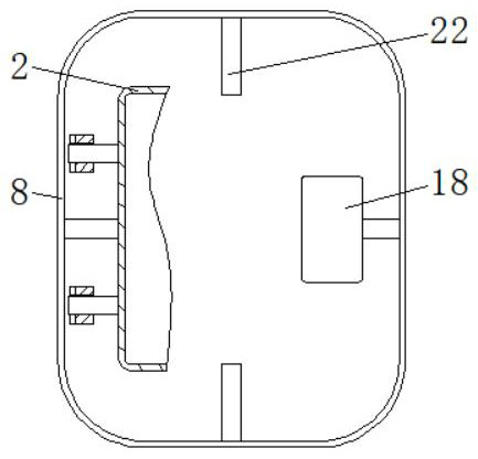 Anti-collision mechanism for 5G intelligent electric meter box based on cloud platform