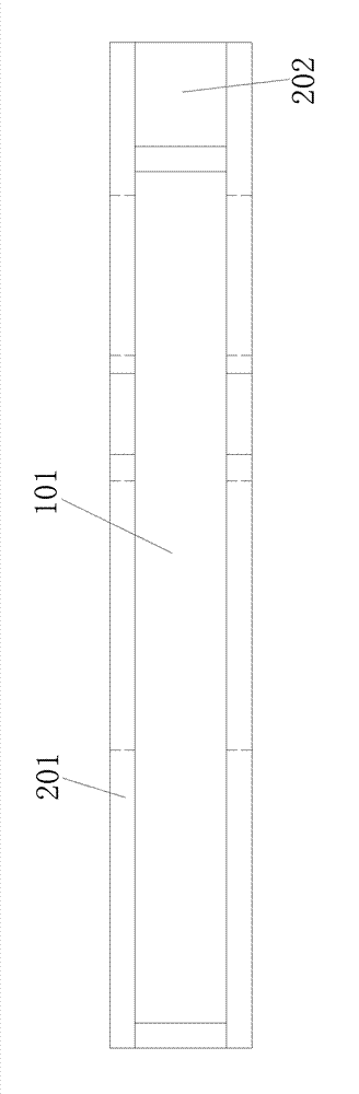 Auxiliary processing device
