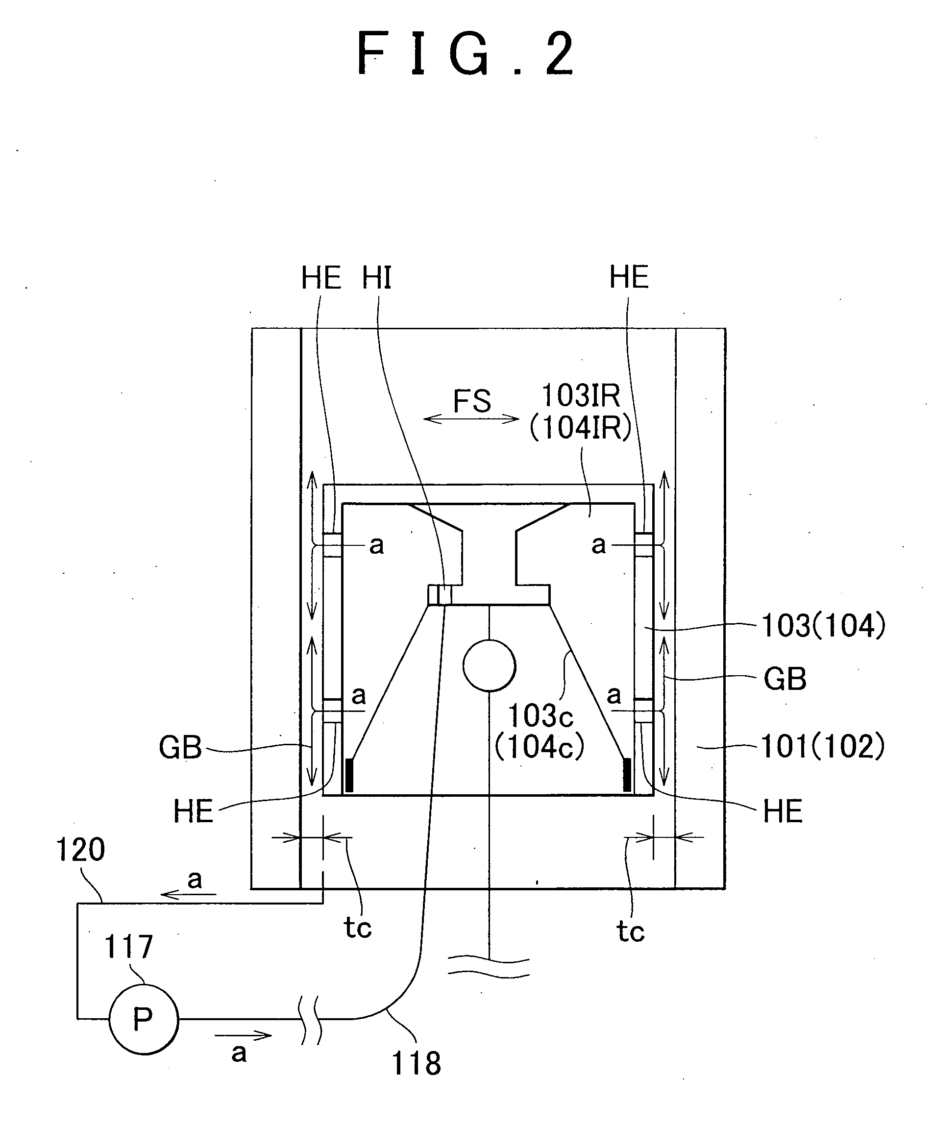 Power transmission mechanism and exhaust heat recovery apparatus