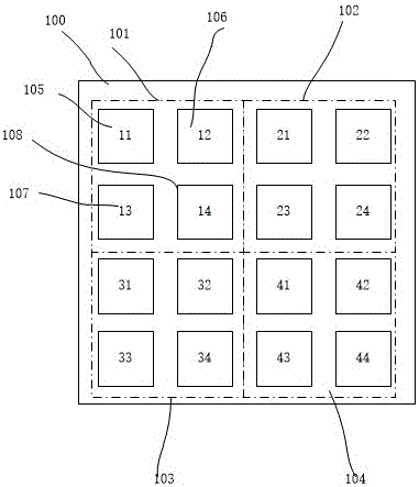 Variable resolution fingerprint acquisition unit array and acquisition method thereof