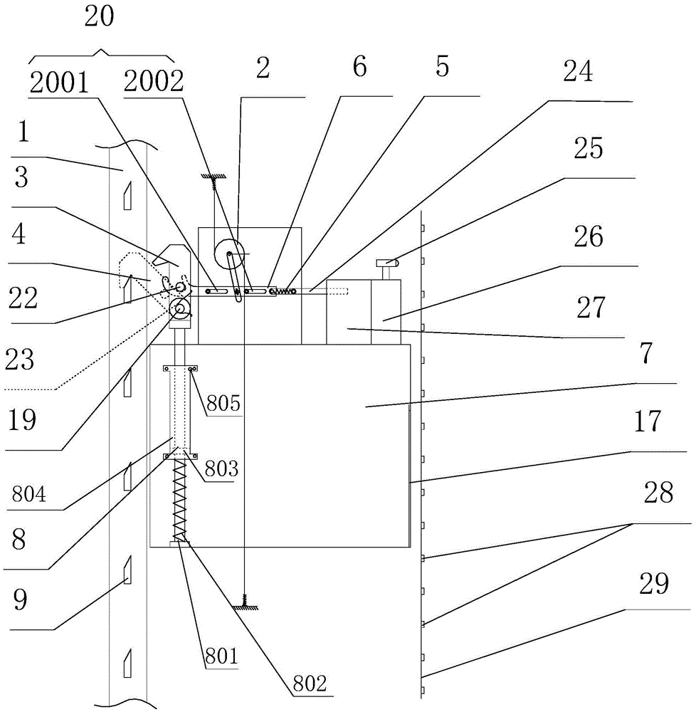 An elevator fall prevention device