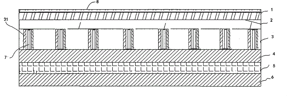 Heating carpet