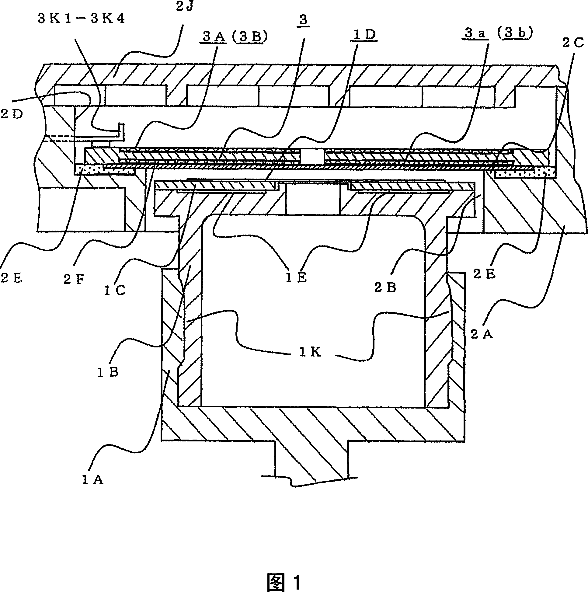 Inductive rotation angle sensor and motor-driven airflow control device using the same
