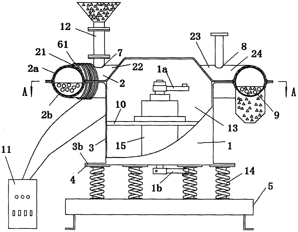 Biomass spiral-vibration electromagnetic induction pyrolysis reactor and pyrolysis treatment method thereof