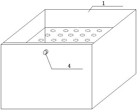 A New Plant Hydroponic Incubator