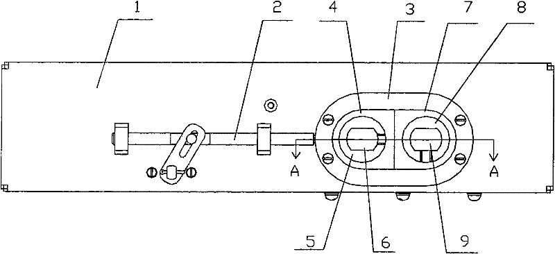 Mechanical interlocking device of disconnecting switch and grounding switch