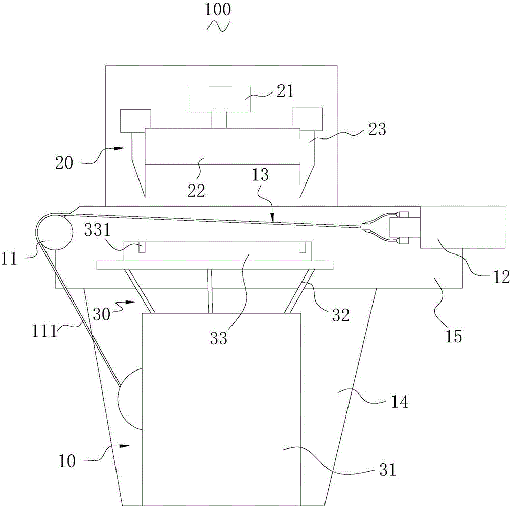 Attaching apparatus