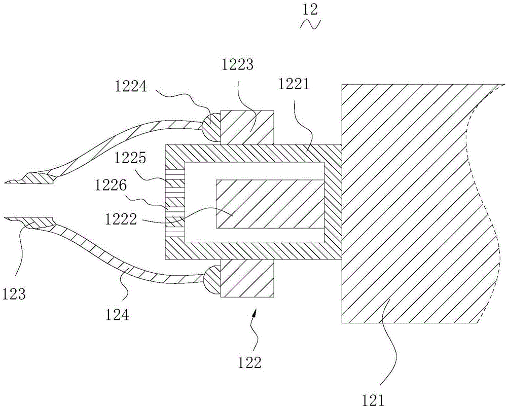 Attaching apparatus