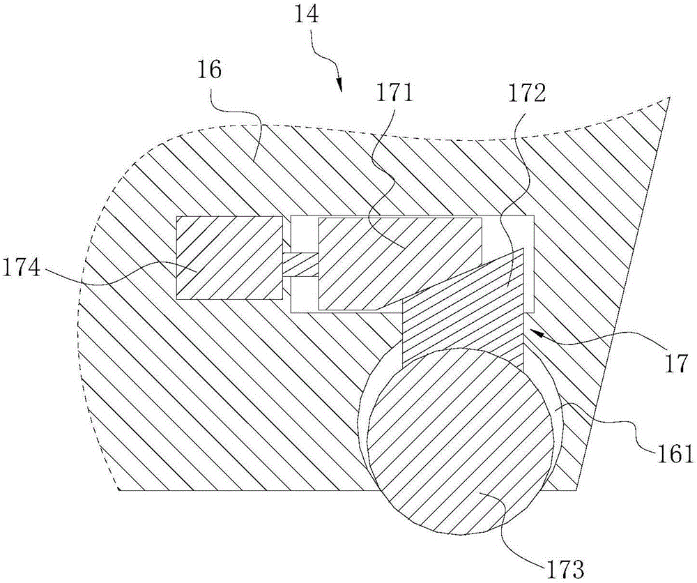 Attaching apparatus