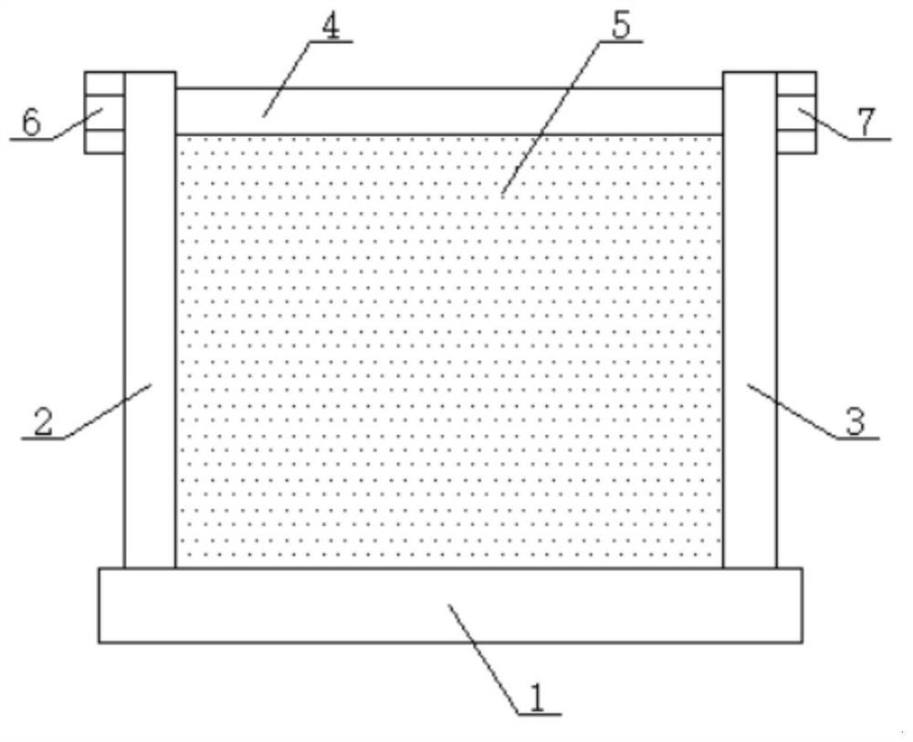 A sound insulation screen that effectively reduces noise pollution in the surrounding space of high-speed rail