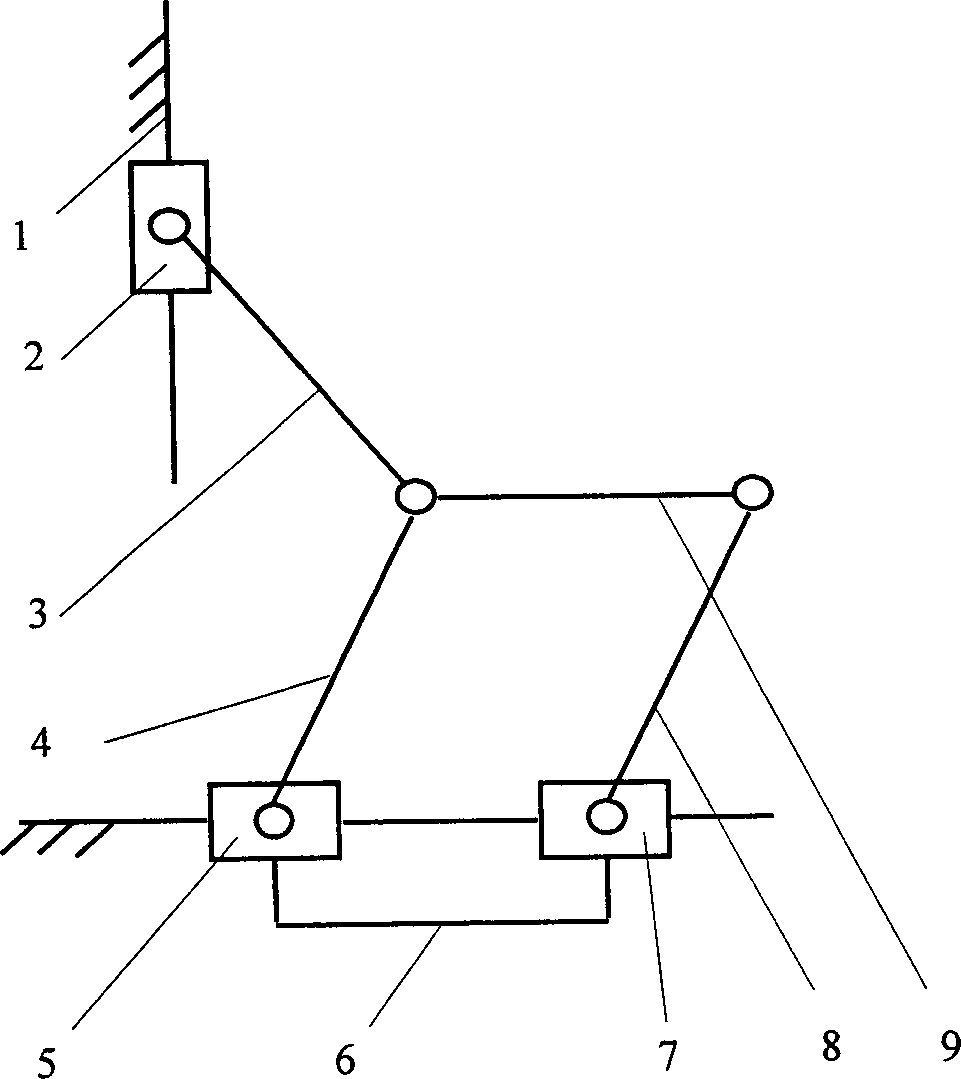 Two degrees of freedom moving planar parallel mechanism