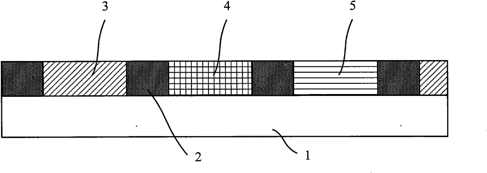 Color filter substrate and manufacturing method thereof, liquid crystal panel and liquid crystal display