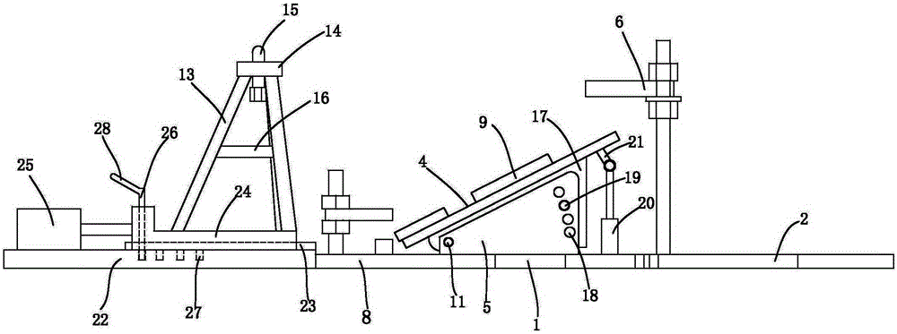 Inclined valve processing clamp convenient to regulate