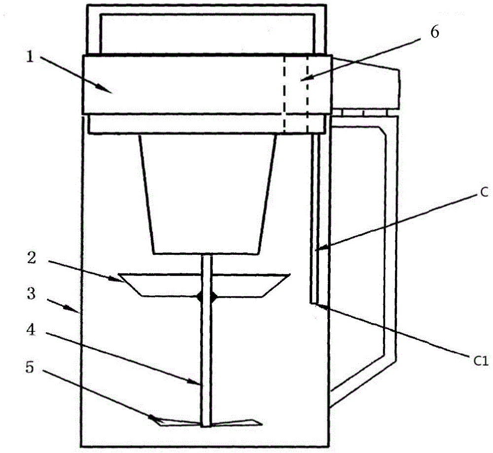 Food processor with fermentation function and manufacturing method of fermented food starch