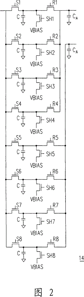 Circuit and method for adjusting signal bandwidth