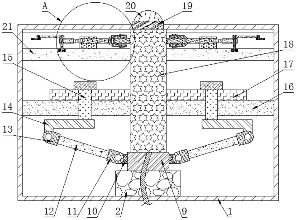 Photoelectric sensor outdoor test anti-falling device