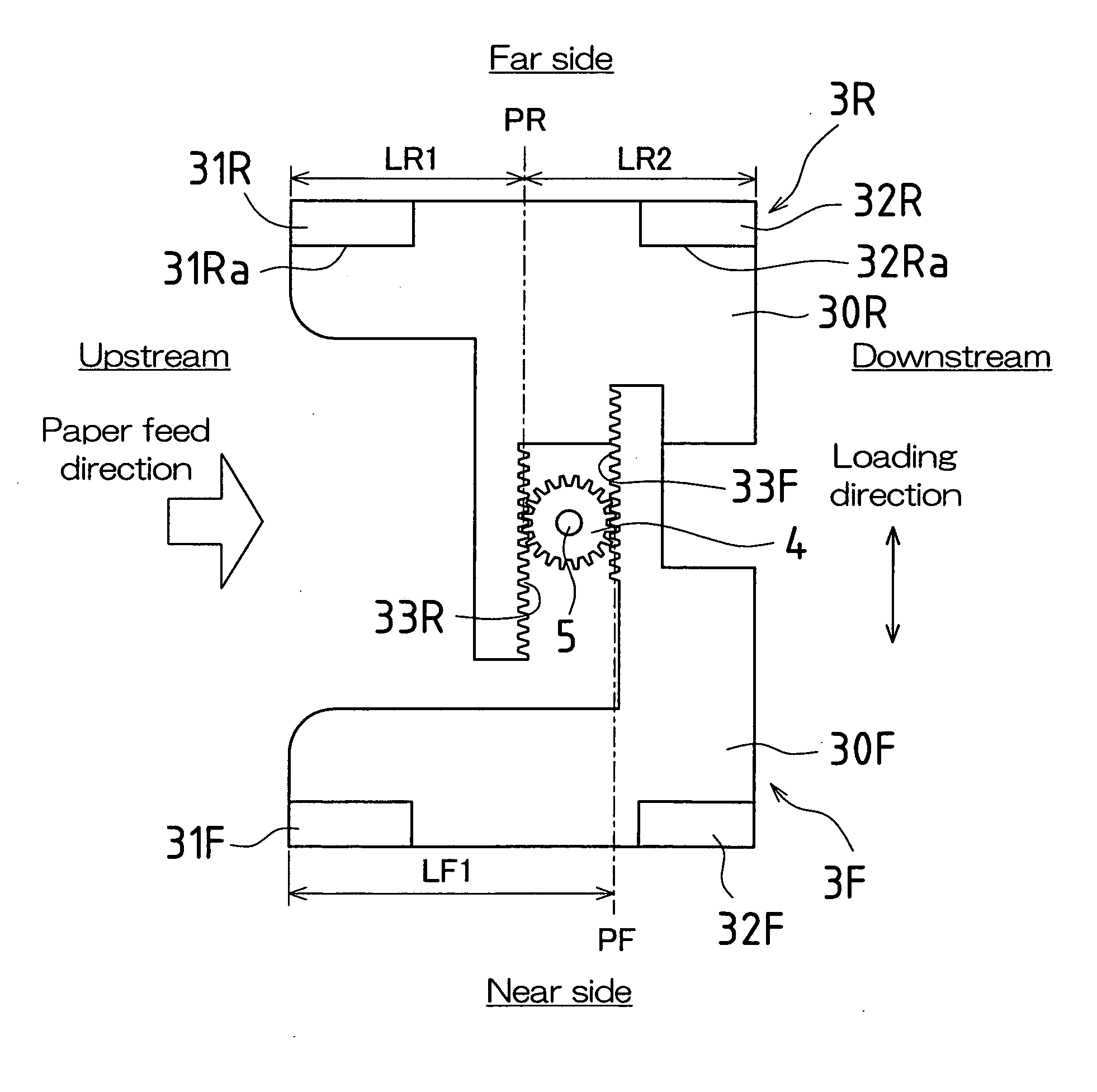 Paper supply apparatus