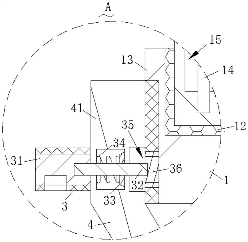 Extraction device with function of separating and screening phenolic harmful substances