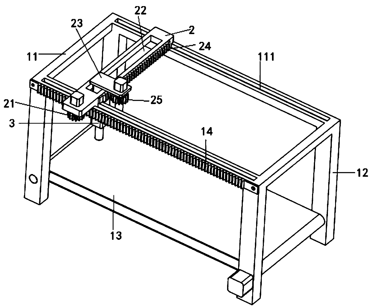 Adjustable aluminum alloy steel plate surface drilling equipment