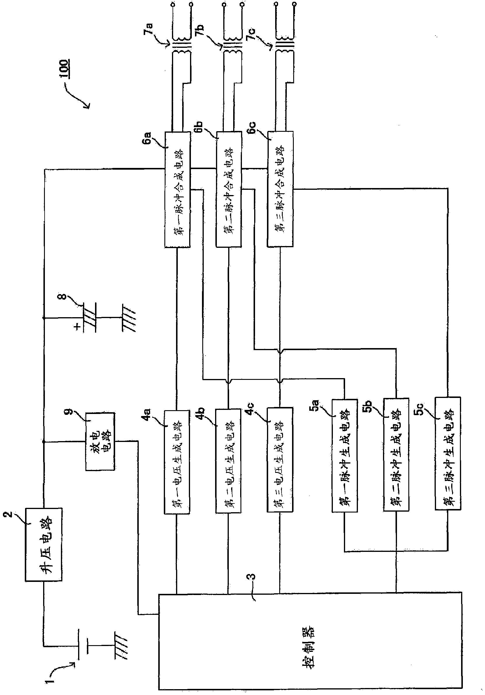 Electric stimulus signal generating device and muscular movement metabolism stimulating device