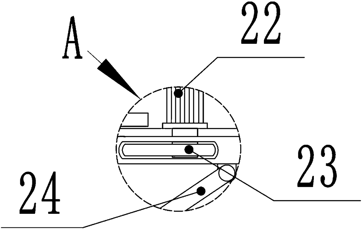 Obliquely horizontal moving type filter device for cleaning fluid for new material cleaning